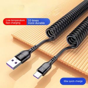 66W 5A USB Type C Data Cable Micro USB Spring Pull Telescopic Fast Charging Cable For Apple Phone Accessories Car Cable1m1.5m