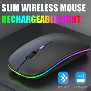 עכבר מחשב אלחוטי - מחשבים ורשתות